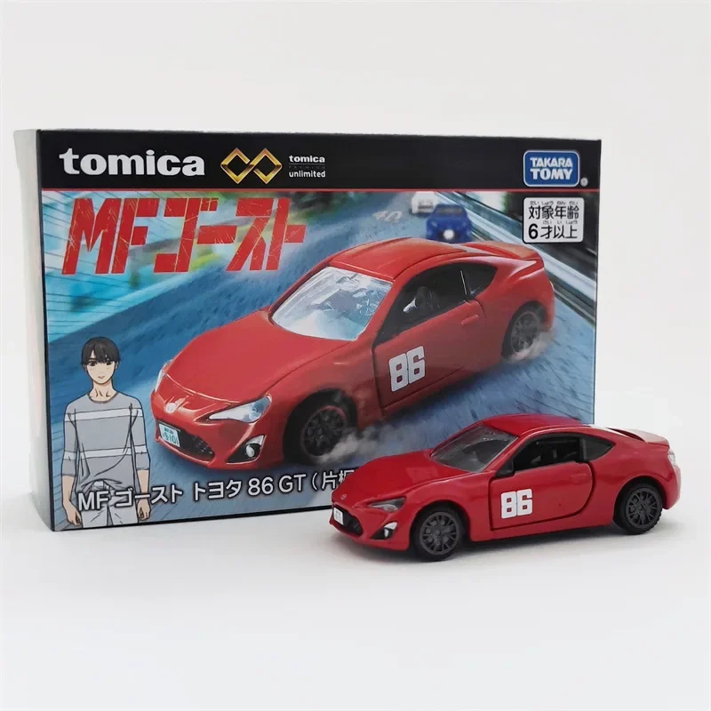 MFゴースト Toyota 86 GT MFG第2戦 芦ノ湖GT (ミニカー