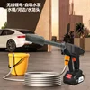300W Wireless Cleaning Machine High pressure Spray Gun Household Portable 48VF 68VF Lithium Battery Car Washing Tool 21V 3