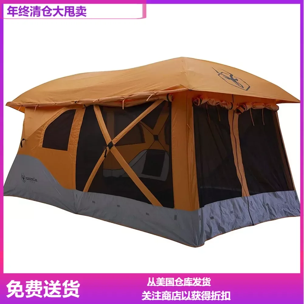 

T4 Plus Hub Tent, Easy 90 Second Set-Up, Waterproof, UV Resistant, Convertible Screen Room, Removable Floor, 4-8 Person