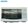 110v Microwave Oven 17-34L Microwave Oven Pizza Oven Electric MMW50S-1 Built-in CN SHN Vestar Hotel,household Stainless Steel 6