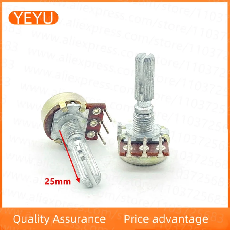 2PCS 16 Type B5K Internal Bent Foot 3-pin Single Power Amplifier Speaker Volume Adjustment Potentiometer 25mm Shaft Length
