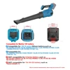 Brushless Electric Blower 3 Gears With LED Display Efficient Leaf Snow Dust Blowing Cleaning Power Tools Fit Makita 18V Battery 6