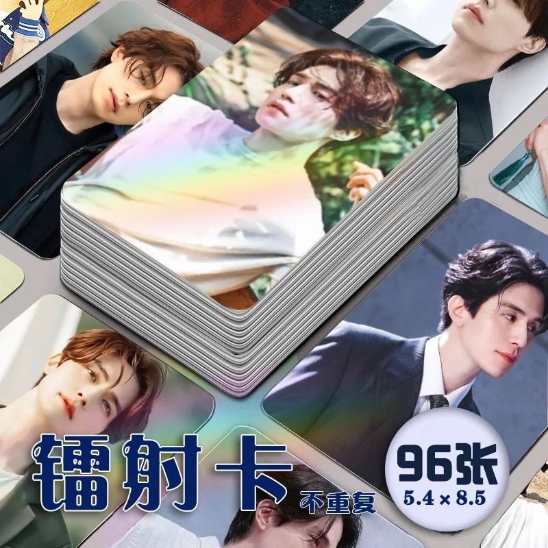 96pcs Korea Star Dong-Wook Lee DongWook Photo Laser Mini Card Photo Wallet Small Cards