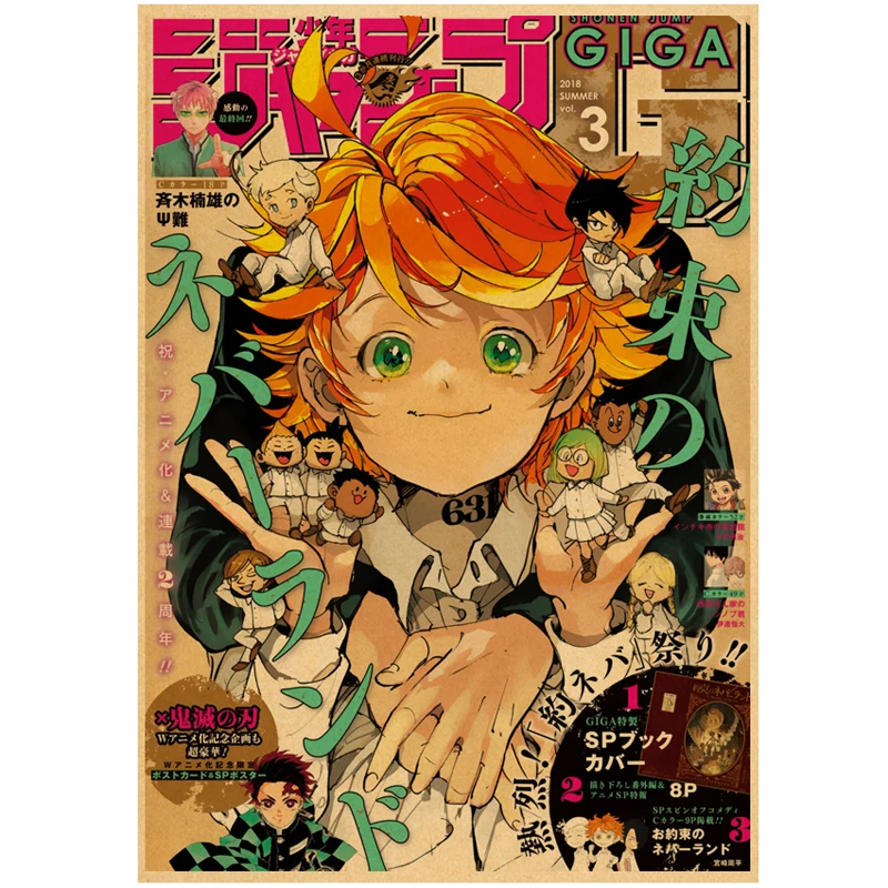 The Promised Neverland, Vol. 3 (3)