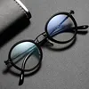 Myopia Glasses SPHERE -0.5 to -8.0 Women Men Retro Round Alloy Frame Prescription Spectacles For Nearsighted Astigmatism UF165 5