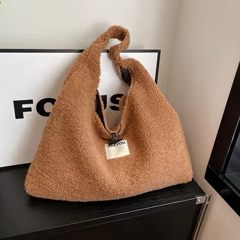 Borse a tracolla da donna di grande capacità per il tempo libero Borsa da spiaggia in tessuto bohémien Borsa hobo alla moda Borsa da viaggio portatile Borsa per la spesa