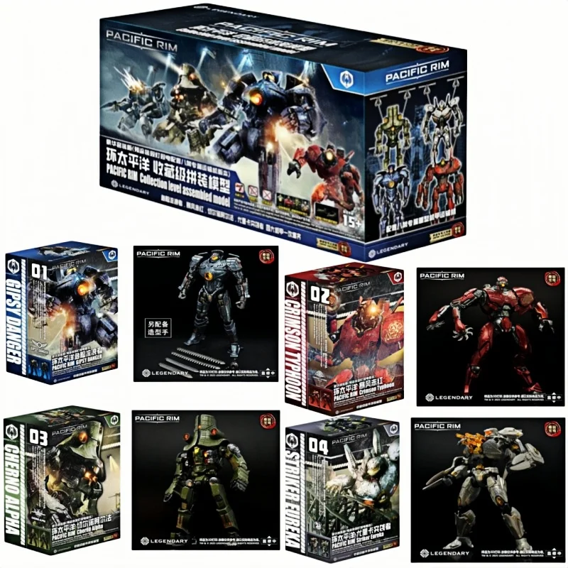 Collection complète 6 Jaeger