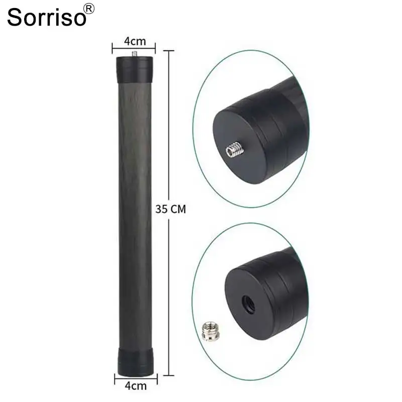 Carbon Fiber Extension Rod Support Gimbal Stabilizer Tube 1/4