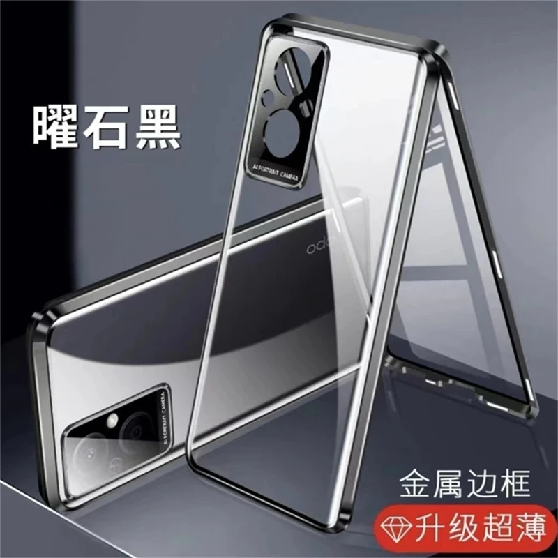 Full 360° Protective Magnetic Phone Case with Tempered Glass