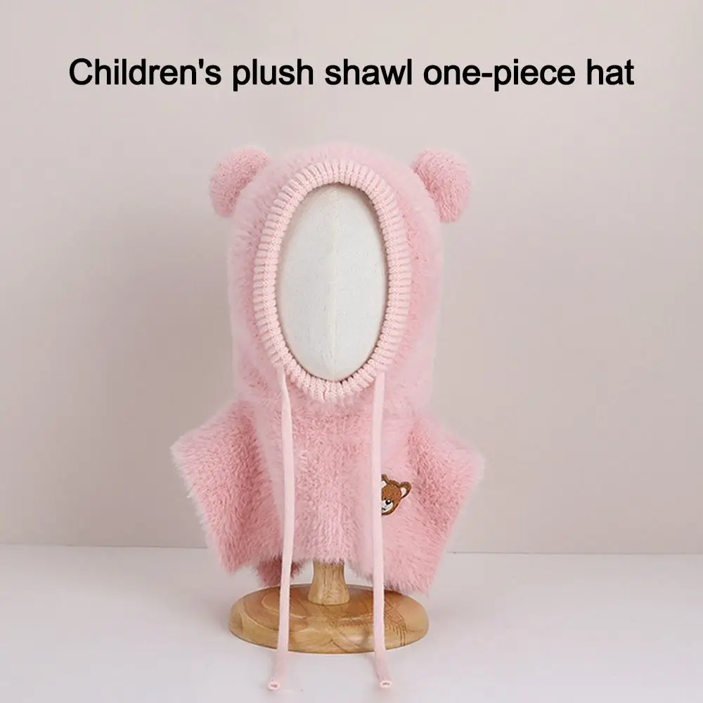 Cute Pullover Cap Coldproof Shawl Children's Knitted Cap Warm Windproof Ear Protection Hat Children's