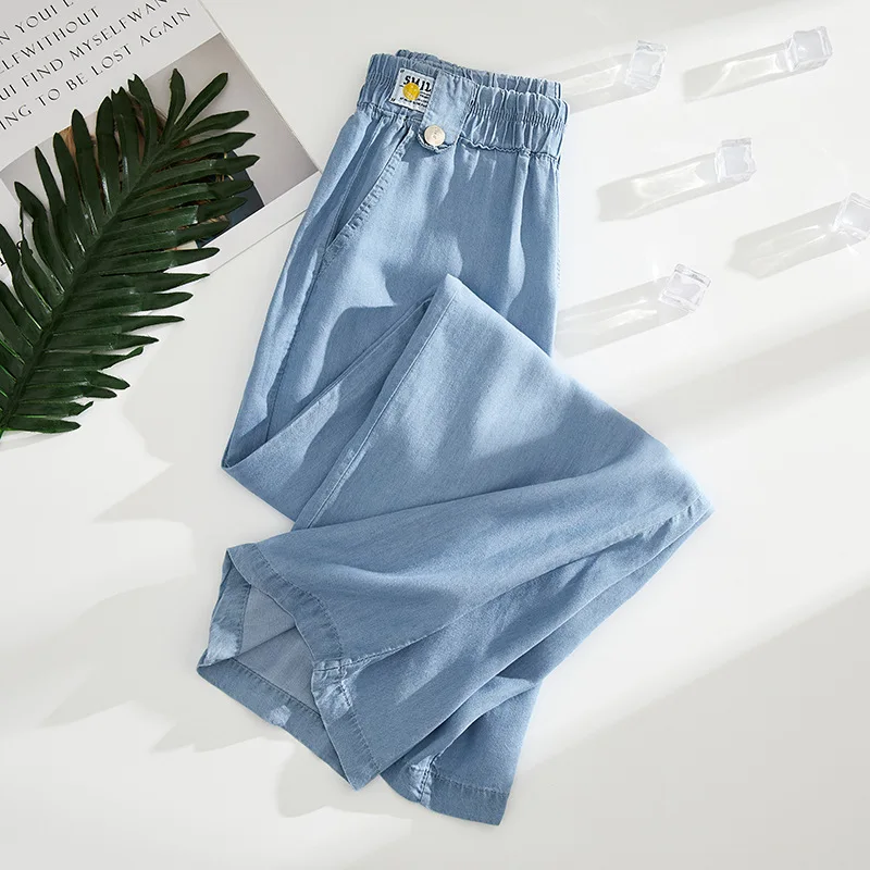Minimalist Commuter Jeans Women's 2024 Summer New Loose High-waisted Solid Color Pockets Straight Ice Silk Casual Wide Leg Pants