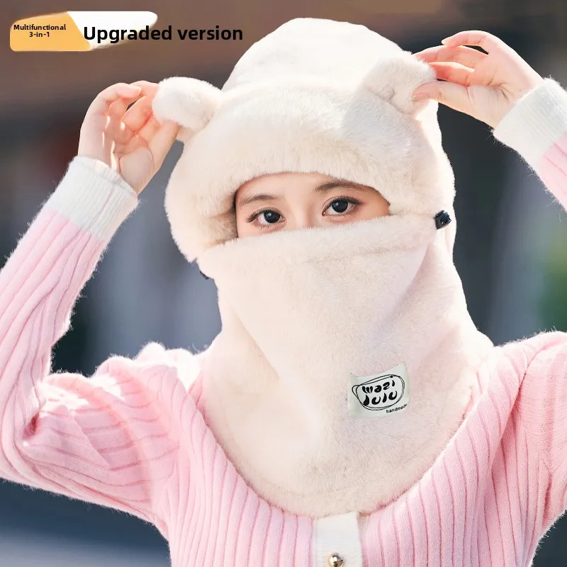 Ear style-beige [thick plush & wearable helmet]