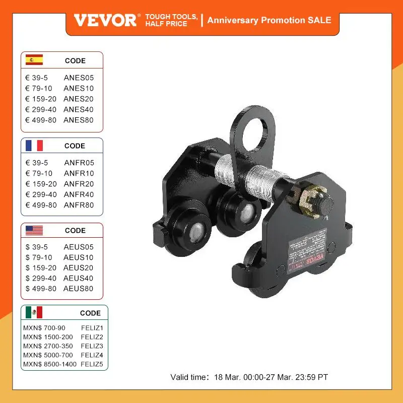 

VEVOR 1/2/3 Ton Push Beam Manual Trolley Garage Hoist with Wheels Adjustable for Straight Curved I-Beam Flange Width 2.5" to 7"