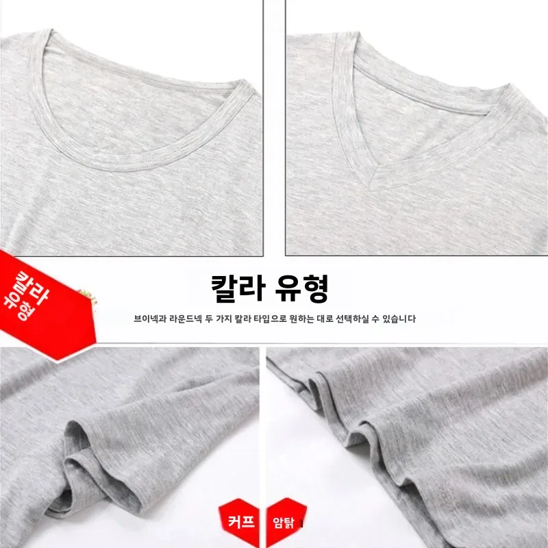 여름 남성 모달 반팔 반바지 세트 브이넥 루즈핏 편안한 잠옷 홈웨어 중년 및 노인에게 적합