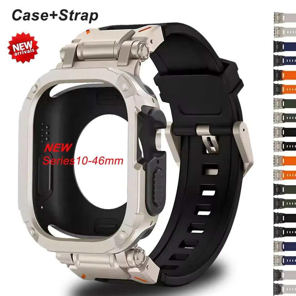 Silicone Strap with TPU Protective Case and Bracelet