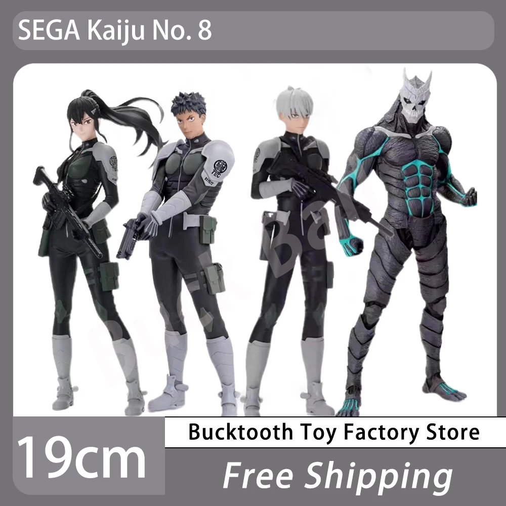 

Фигурки героев аниме SEGA Kaiju No. 8, Кафка, Хибино, Мина, аширо, 19 см, Кафка, Хибино, коллекционные куклы, детские игрушки, подарок, 4 шт.