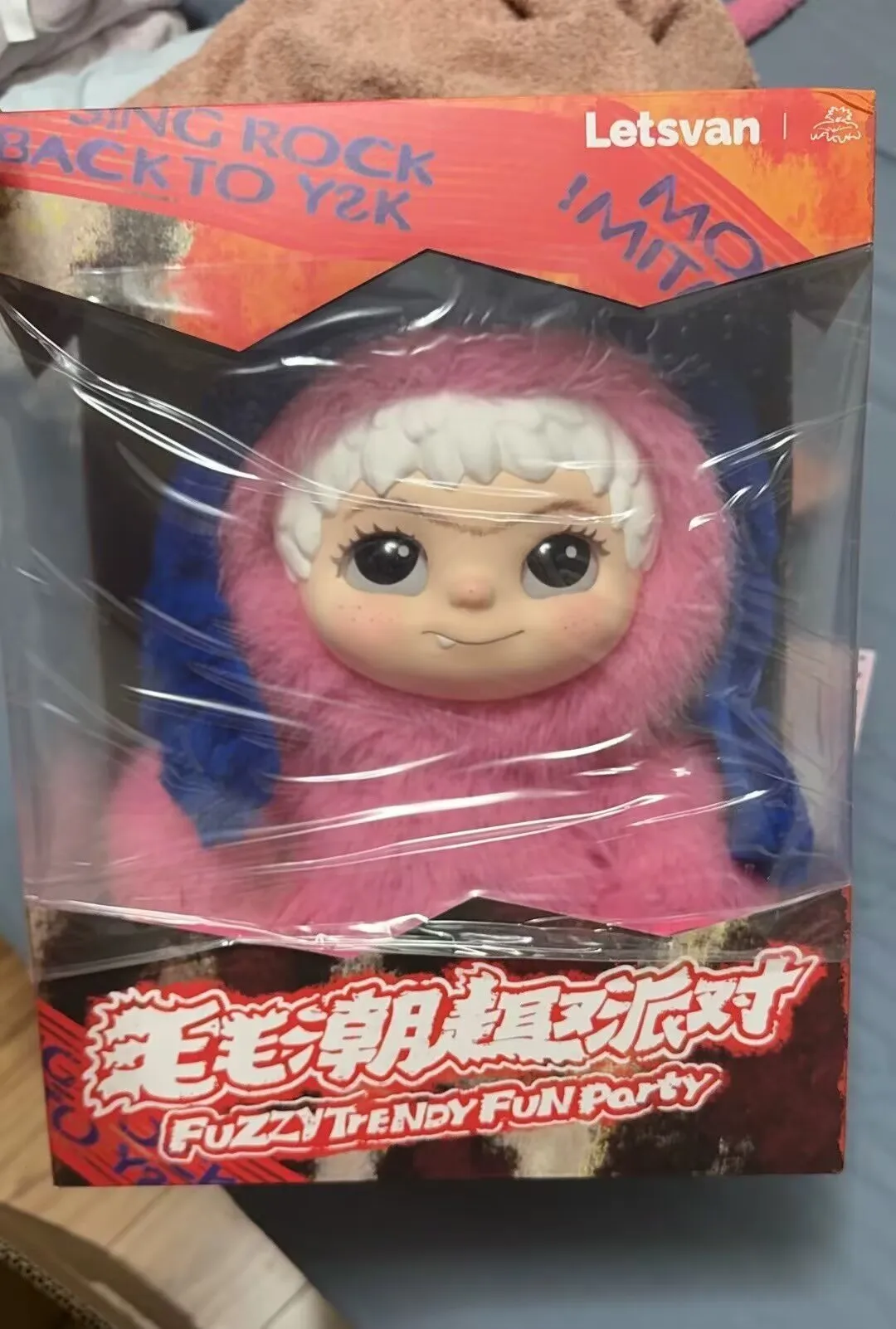 WAKUKU FUZZY TRENDY FUN PARTY フィギュア Wakuku FUZZY TRENDY FUN PARTY Trading Figure 1Box 6pcs