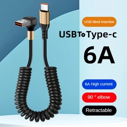 High-Power 90-Degree Spring USB-C Fast Charging Cable - 66W 6A (Usb to TypeC)