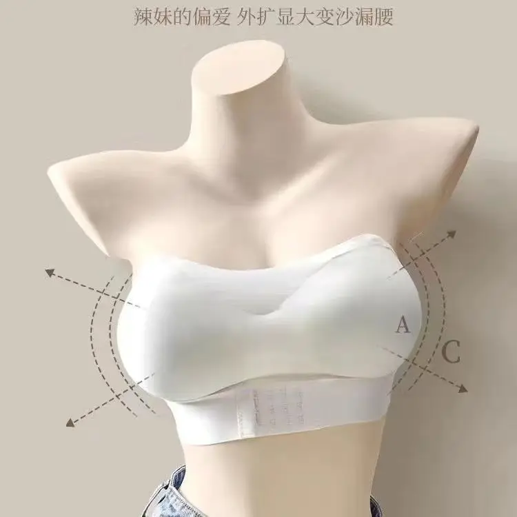 8CM Push Up Strapless Bra for Small Chest Adhesive Convertible Stick On Bra Invisible Backless Bra for Tube Dresses Plunge Tops