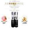 Commercial Slush Machine Stainless Steel Snow Melting Machine Slush Smoothie Equipment  High Quality 3