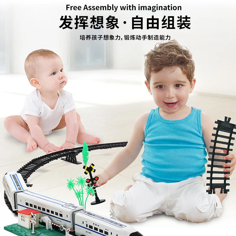 New High-Speed Rail Train Model Three Cars With Emulated Sound Electric Sound Light Train Model Puzzle Children's Toy Boy Gift 3