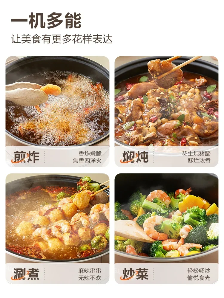 220V Detachable and Washable Home Electric Cooker Multi Cooker Pot 4