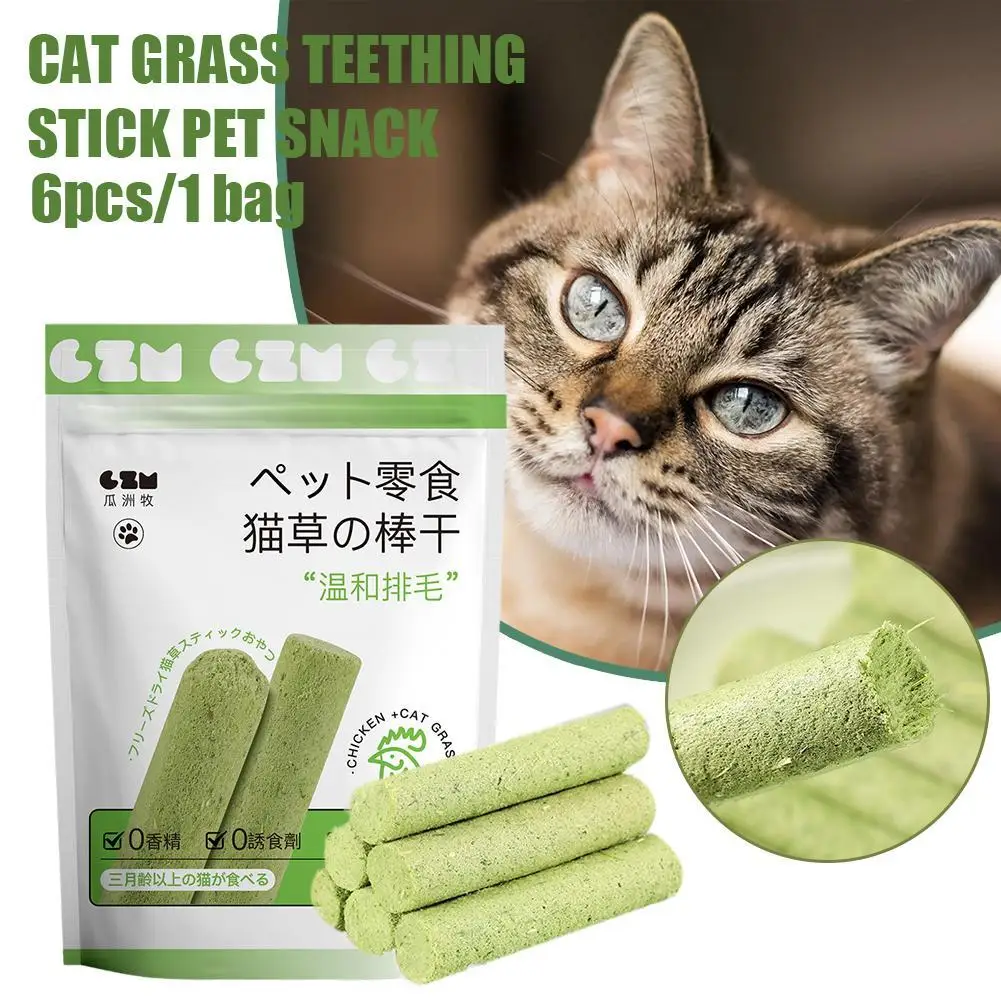 6PcsCatGrassTeethingStickPetSnacksCatFoodforCatsofAllAges