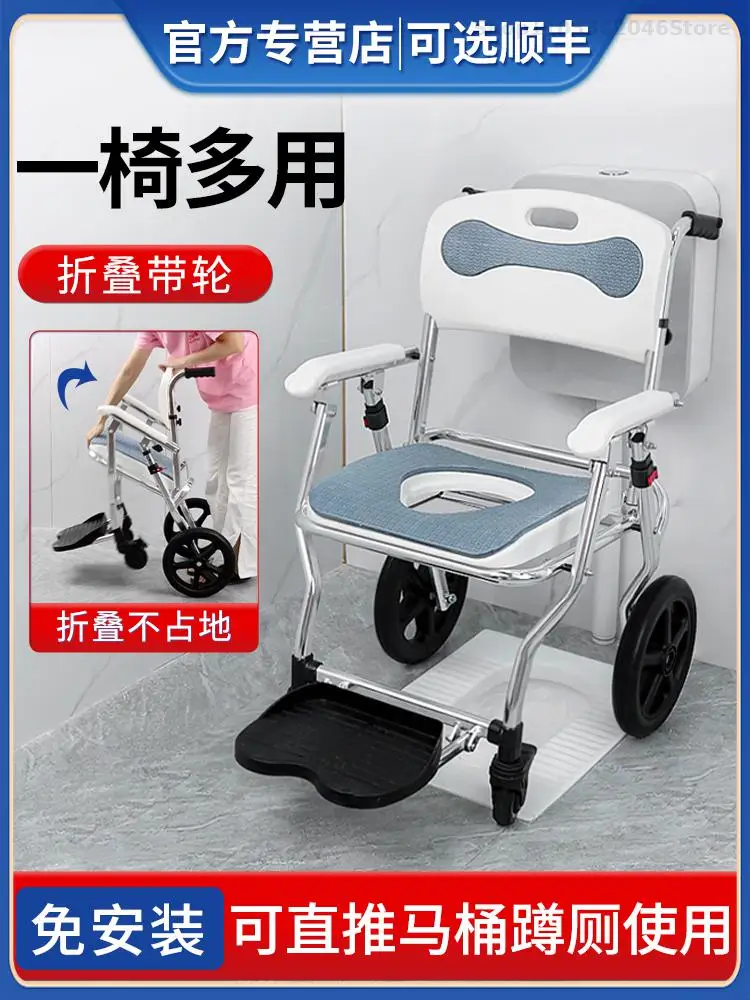 Slide image c6e199b6fbd84a608c4cb9f7dbc05cc1