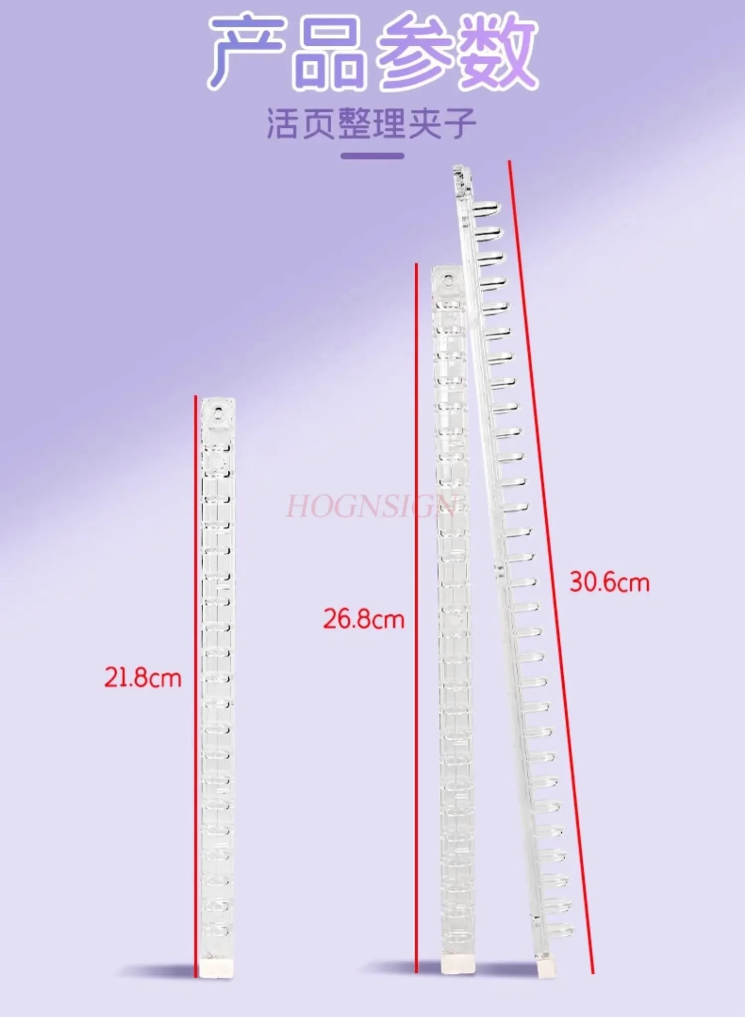 학습, 보관, 바인딩을 위한 2개입 가위형 대용량 분리형 노트 바인더