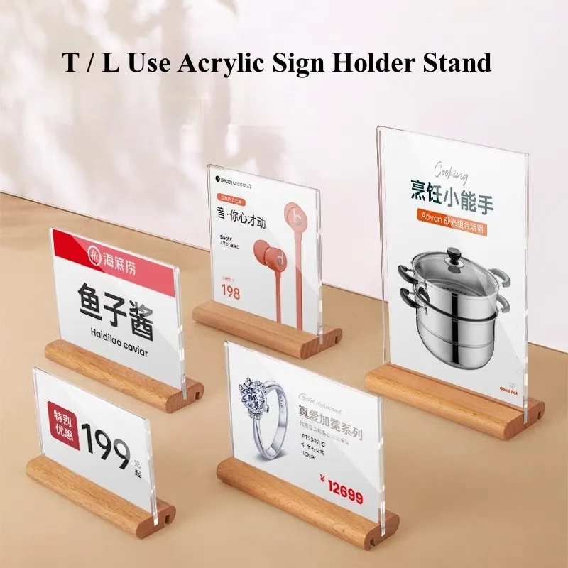 90x55mm T / L Use Wood Base Mini Price Label Paper Card Tags Table Number Place Card Holder Acrylic Sign Holder Display Stand 90x55mm mini magnetic acrylic sign holder display stand table number card holder small price label paper tag