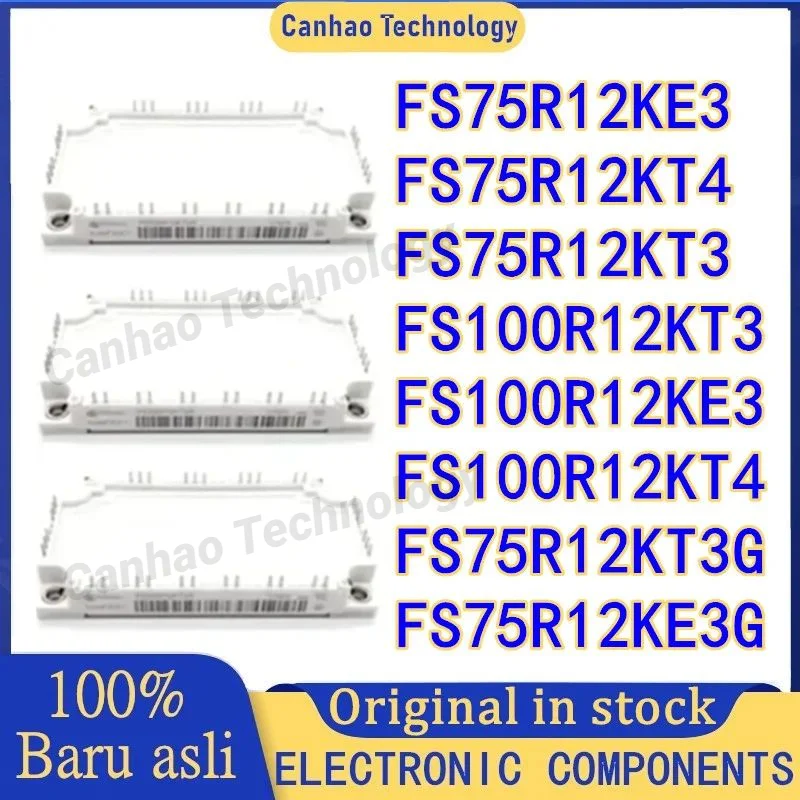Фото FS75R12KE3 FS75R12KT4 FS75R12KT3 FS100R12KT3 FS100R12KE3 FS100R12KT4 FS75R12KT3G FS75R12KE3G №1