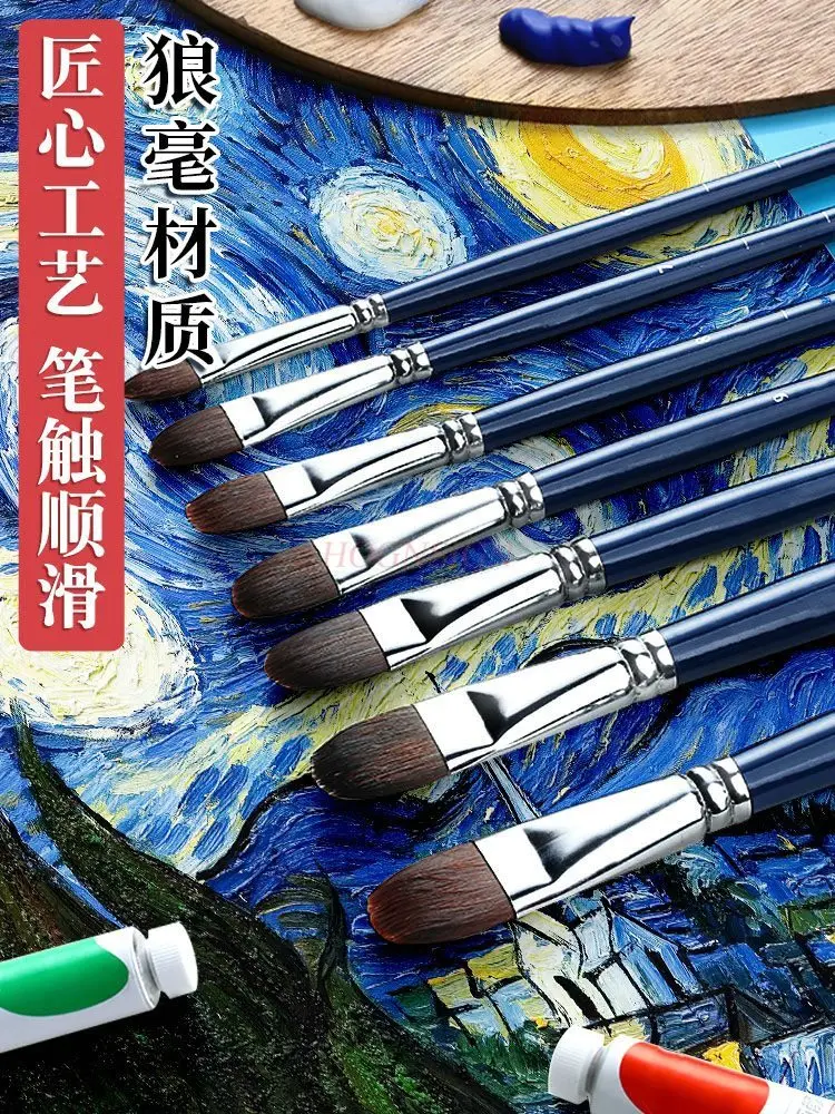 12pcs 브러쉬 워크, 잉크 펜, 늑대 머리 물 분필, 유화 펜, 아크릴 펜, 초보..