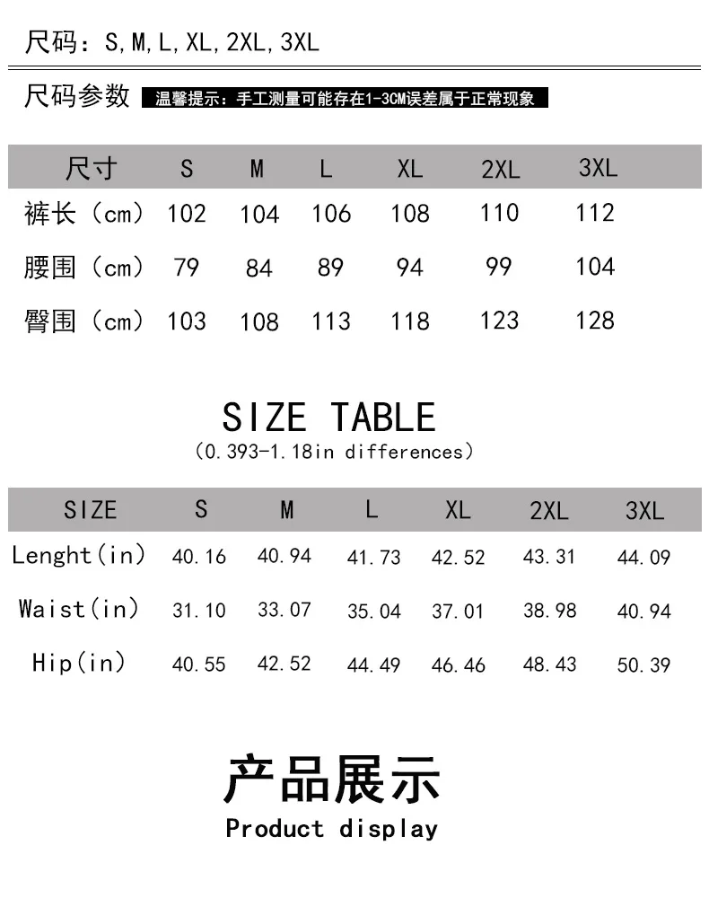 2022 NEW Men Business Casual  Trousers Retro Pattern Print Straight Long Pants Mens Spring Autumn Fashion Streetwear