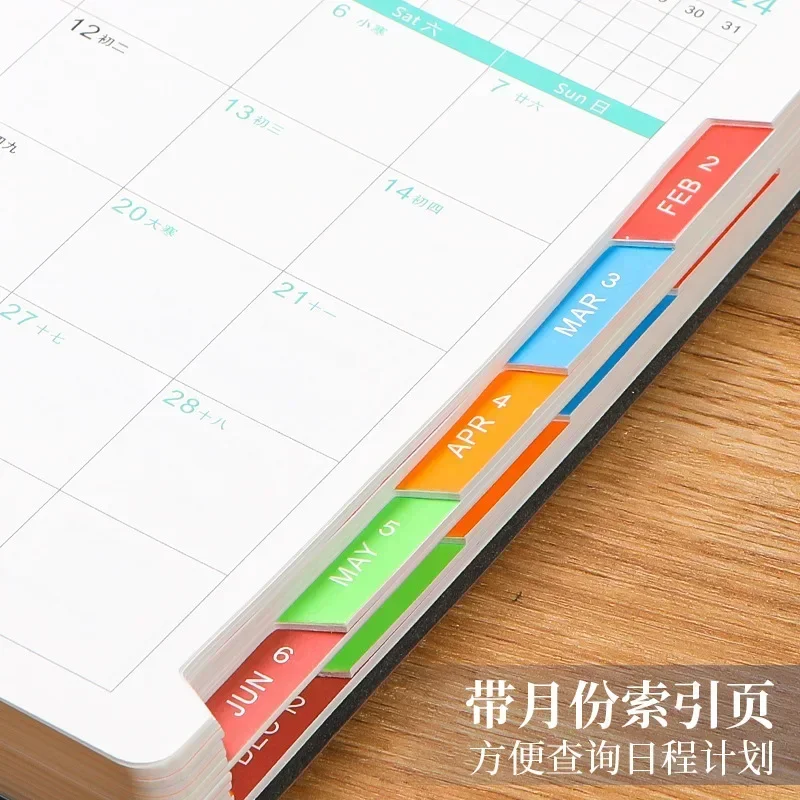 달력 월별 계획 일기장, 중국 학교 문구류, 시간표, 일일 365 2024 플래너, 노트북 페이지