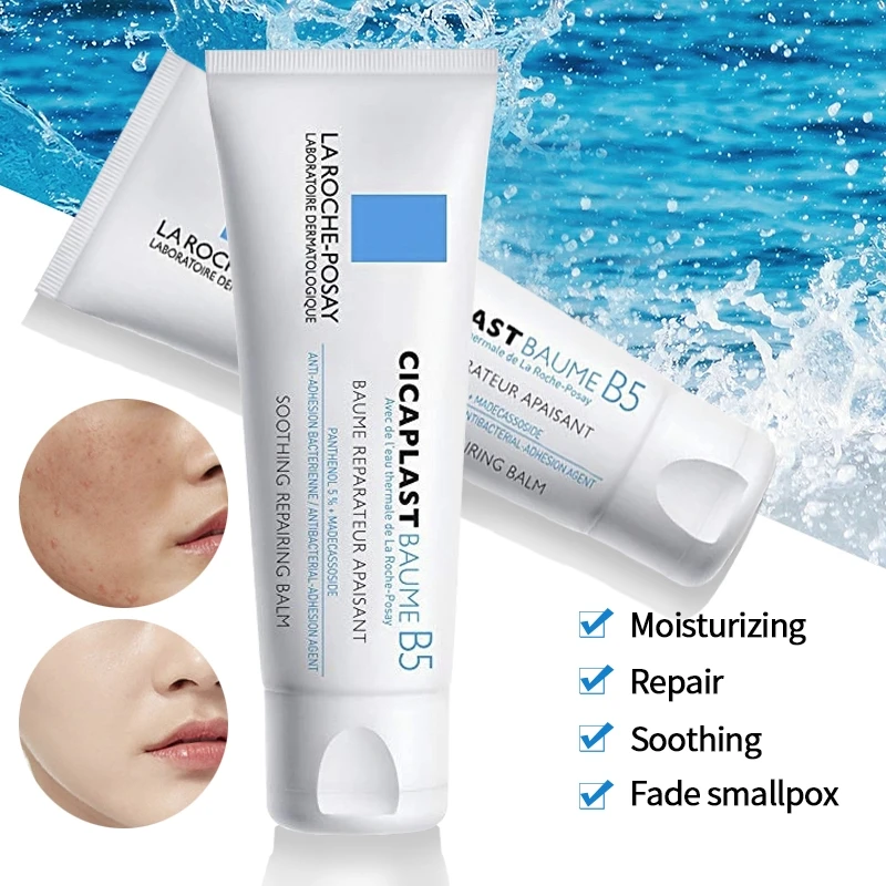 10pcs La Roche-posay B5 Cream 100ml Cicaplast Baume B5 Baume Apaisant Soothing Repairing Balm Irritation - Creams -