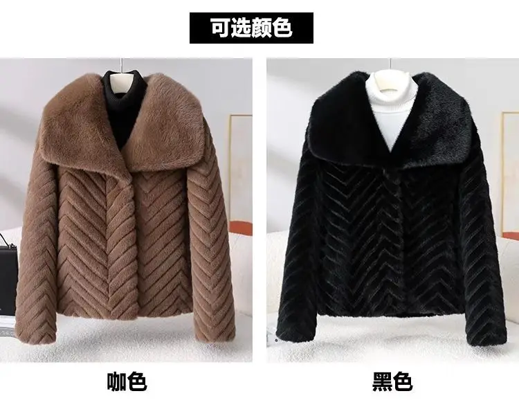 Popular high-end Hepburn style short Coat for women's Winter 2026 new Mink coat Ladies Fur Jackets Fox Fur Car Strip Mink Jacket