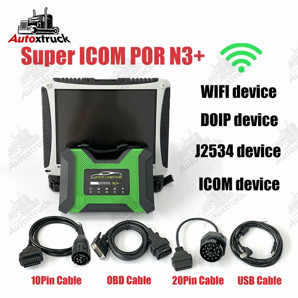 

MB PRO N3+ USB 3.0 interface with CF19 CF-19 Laptop SUPER ICOM PRO N3 Dual Heat Dissipation Support code Diagnostic tool