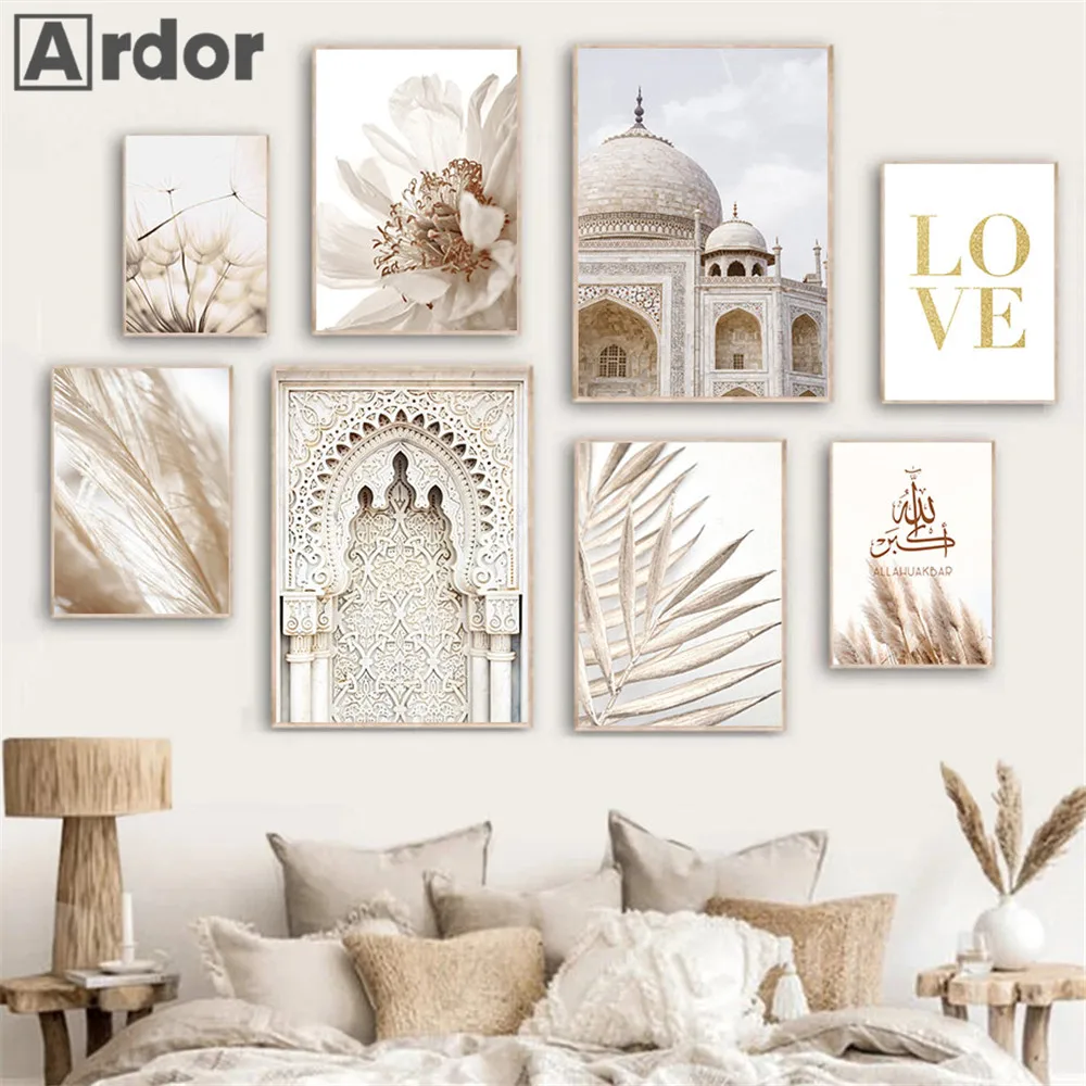 Moroccan Doorway & Pampas Grass Canvas Art - Beige Botanical Mosque Decor