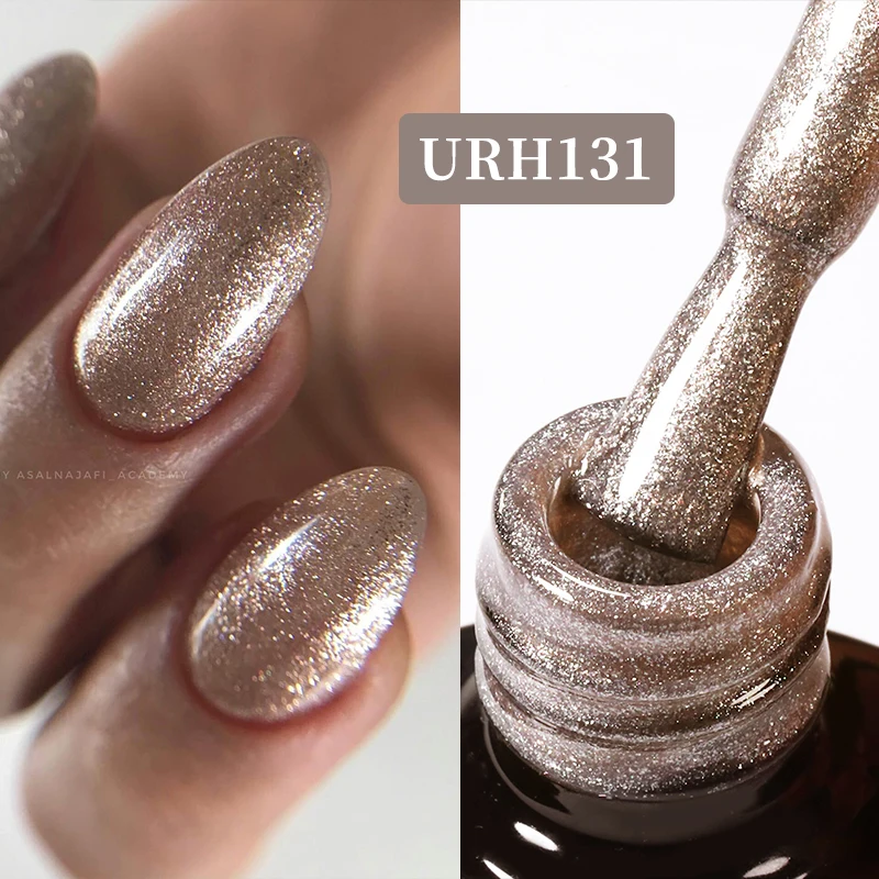 URH0131
