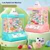 Automatic Cute Arcade Crane USB Charging Claw Catch Toy Machines with Music & Light Strong Grip Funny Children Toy 4