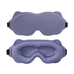 Ultra - Comfort 3D Light - Blocking Sleep Mask - Soft Padded Eye Shade and Sleep Aid (PURPLE)
