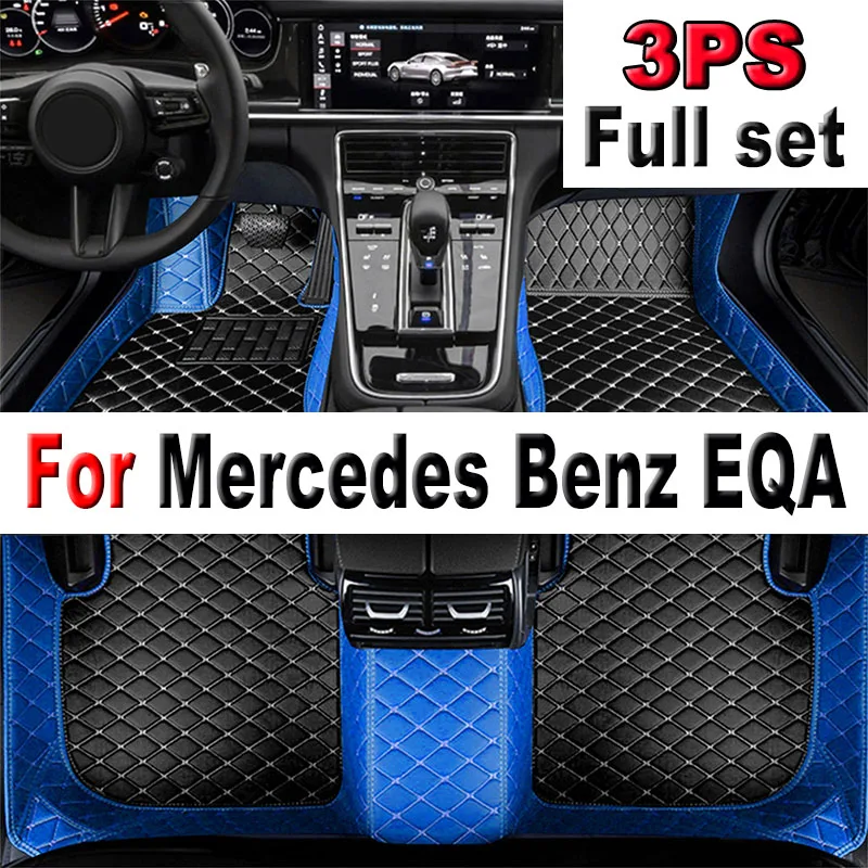 

Автомобильные коврики для Mercedes Benz EQA 2022, индивидуальные автомобильные накладки на ногу, аксессуары для интерьера