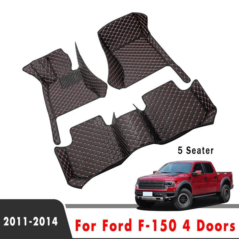

Автомобильные коврики LHD для Ford F-150 F150 F 150 2014 2013 2012 4 двери (5 мест) автостайлинг водонепроницаемые аксессуары на заказ