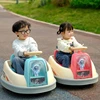 Children's Electric Bumper Car Drift Rotating Kart Transfer Car Remote Control Indoor Outdoor Toy RC Car Boys Girls Baby Can Sit 2