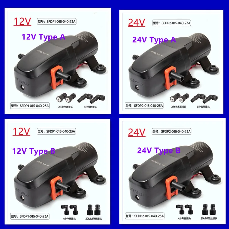 Морской водяной насос Seaflo 1GPM/40PSI