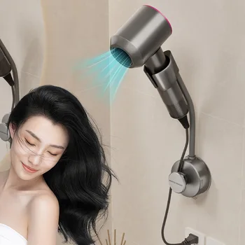 Suction Cup Hair Dryer Holder 1