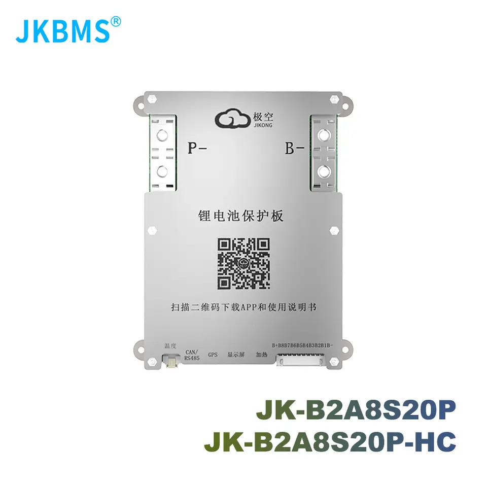 JK SAMRT BMS 4S 5S 6S 7S 8S 12V 24V BATTERY WITH 2A ACTIVE BALANCE HEAT FUNCTION ON SALE image 1
