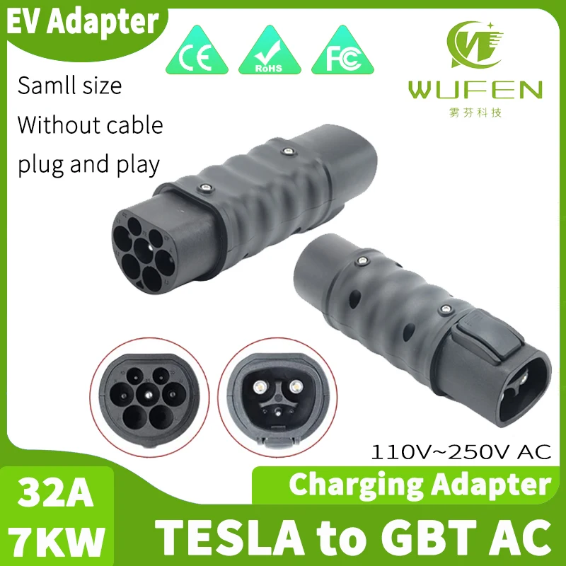 byd アダプター Tesla BYD Vehicle Compact 125A Fast Charging CHAdeMO to GB/T