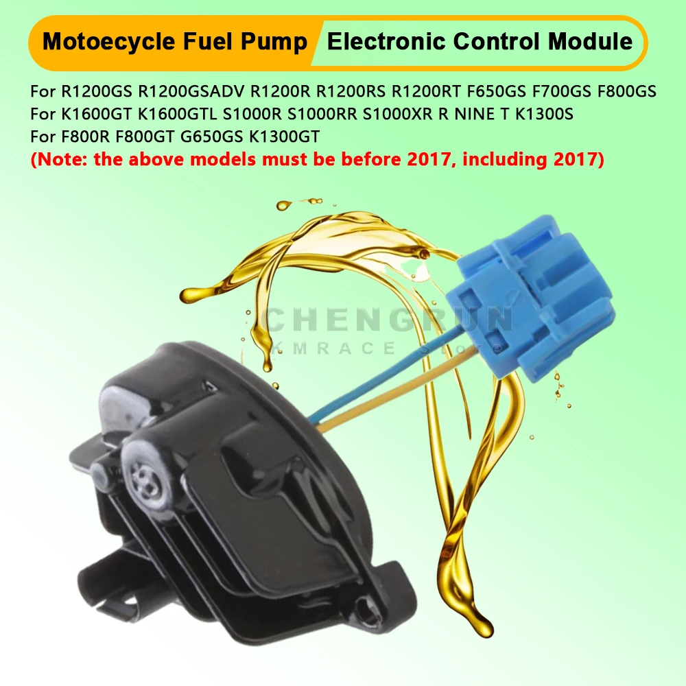 Motorcycle Fuel Pump Controller Electronic Control Module For BMW R1200GS ADV S1000RR S1000 XR R F800GS R1250GS K1600GT R NINE T
