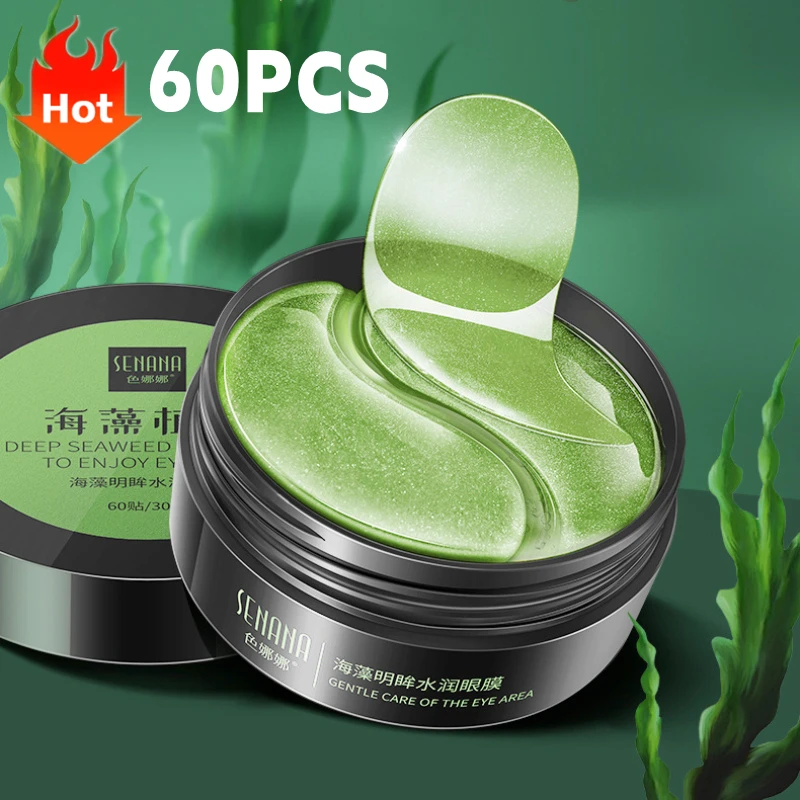 Seaweed Collagen Eye Patches Under The Eye Mask Gel For Edema Hydrogel
